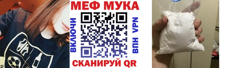 Как найти наркотики Кировск Кокаин Меф Гашиш