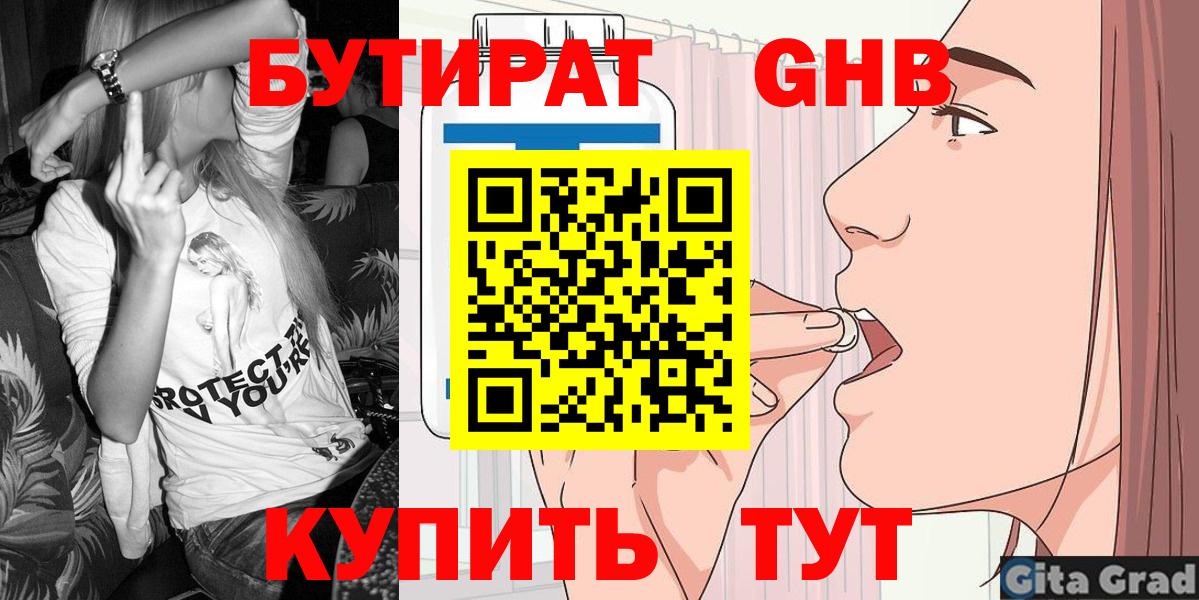  Cocaine Кировск