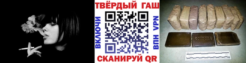 ГАШ Изолятор  MEGA ONION  Кировск 
