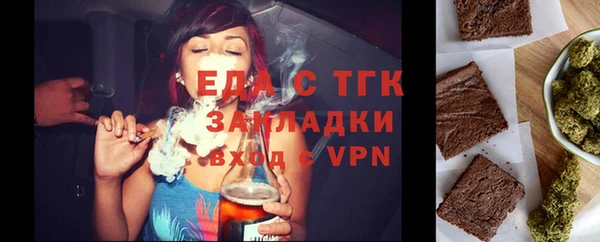 меф Аркадак
