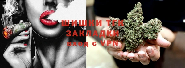меф Аркадак