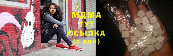 ешки Баксан