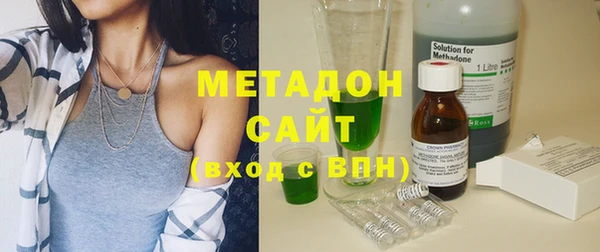 меф Балахна