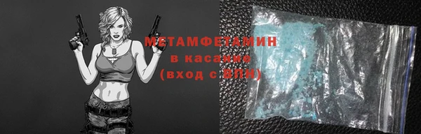 меф Аркадак