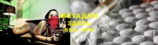 меф Балахна
