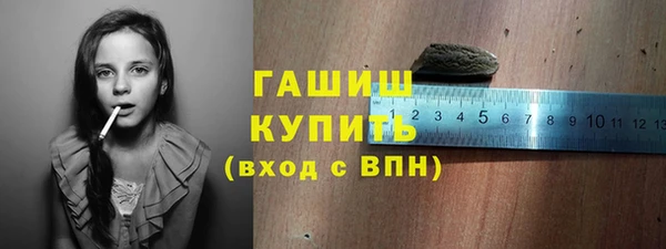 эйфоретик Армянск