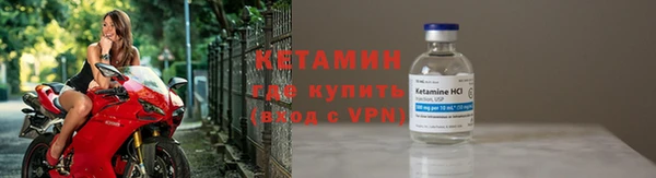 синтетический гашиш Балабаново