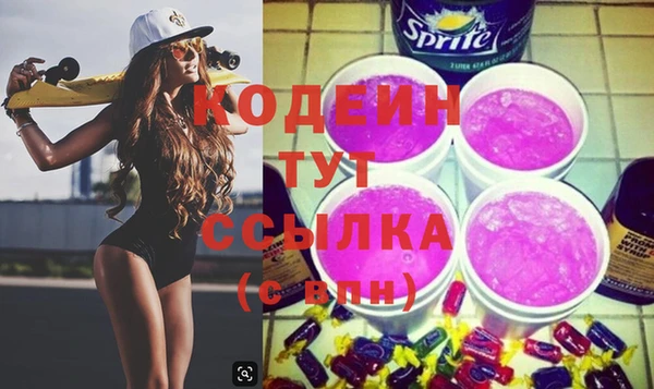 ешки Баксан