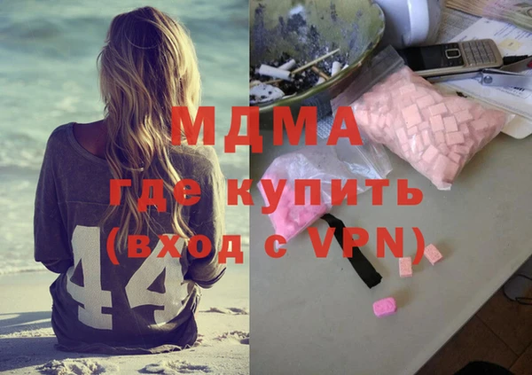 ешки Баксан
