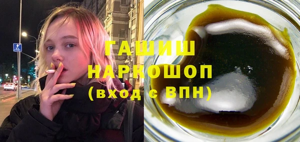 эйфоретик Армянск