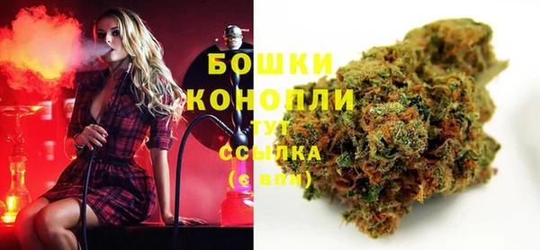 синтетический гашиш Балабаново