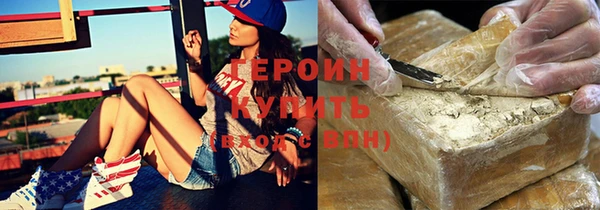 меф Балахна