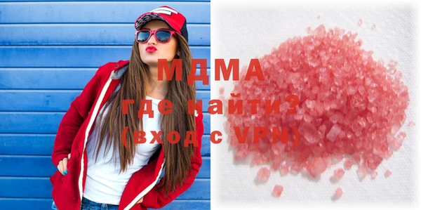 меф Аркадак