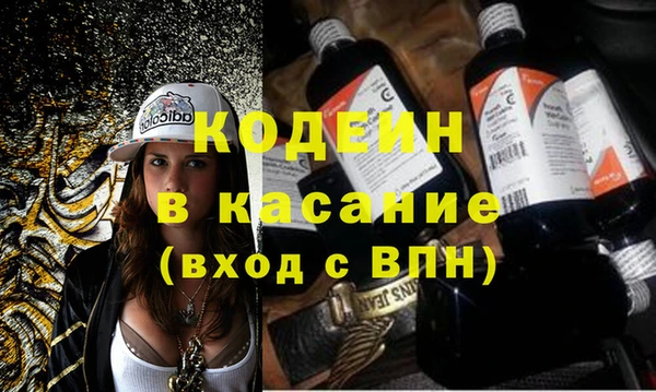 ешки Баксан