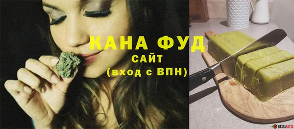 меф Аркадак