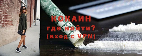 меф Аркадак