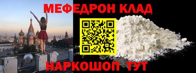 дистиллят марихуана Краснознаменск