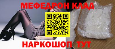 дистиллят марихуана Краснознаменск