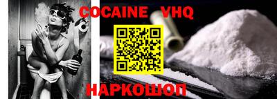 дмт Краснокаменск
