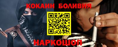 ALPHA-PVP Краснодар