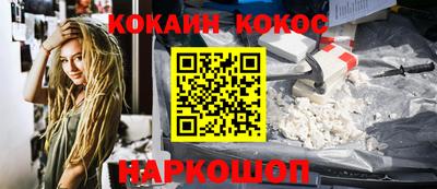 дистиллят марихуана Краснознаменск