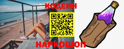 тгк Вязники