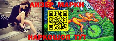 дистиллят марихуана Краснознаменск