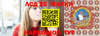 дистиллят марихуана Краснознаменск