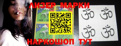 дистиллят марихуана Краснознаменск