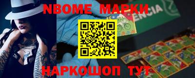 дистиллят марихуана Краснознаменск