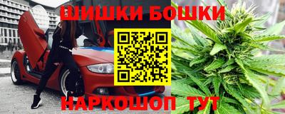 ALPHA-PVP Краснодар