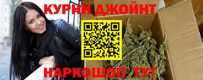 ALPHA-PVP Краснодар