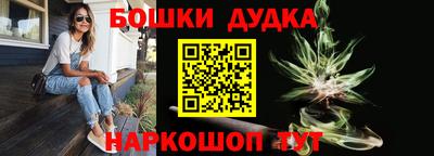 ALPHA-PVP Краснодар
