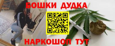 ALPHA-PVP Краснодар