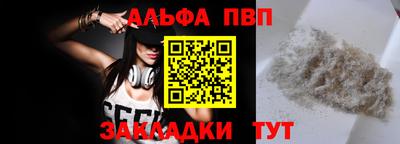 дмт Краснокаменск