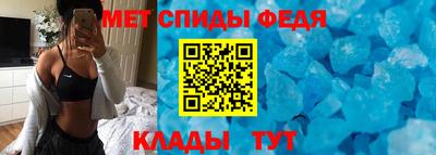 дмт Краснокаменск
