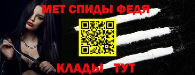дмт Краснокаменск
