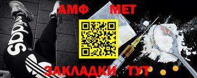 дмт Краснокаменск