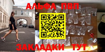 дмт Краснокаменск