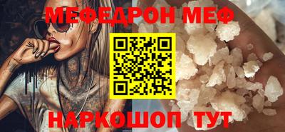 дистиллят марихуана Краснознаменск