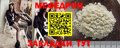 дистиллят марихуана Краснознаменск