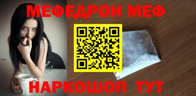 дистиллят марихуана Краснознаменск